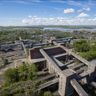 Фотография предприятий Шахта Южная Высокогорский ГОК