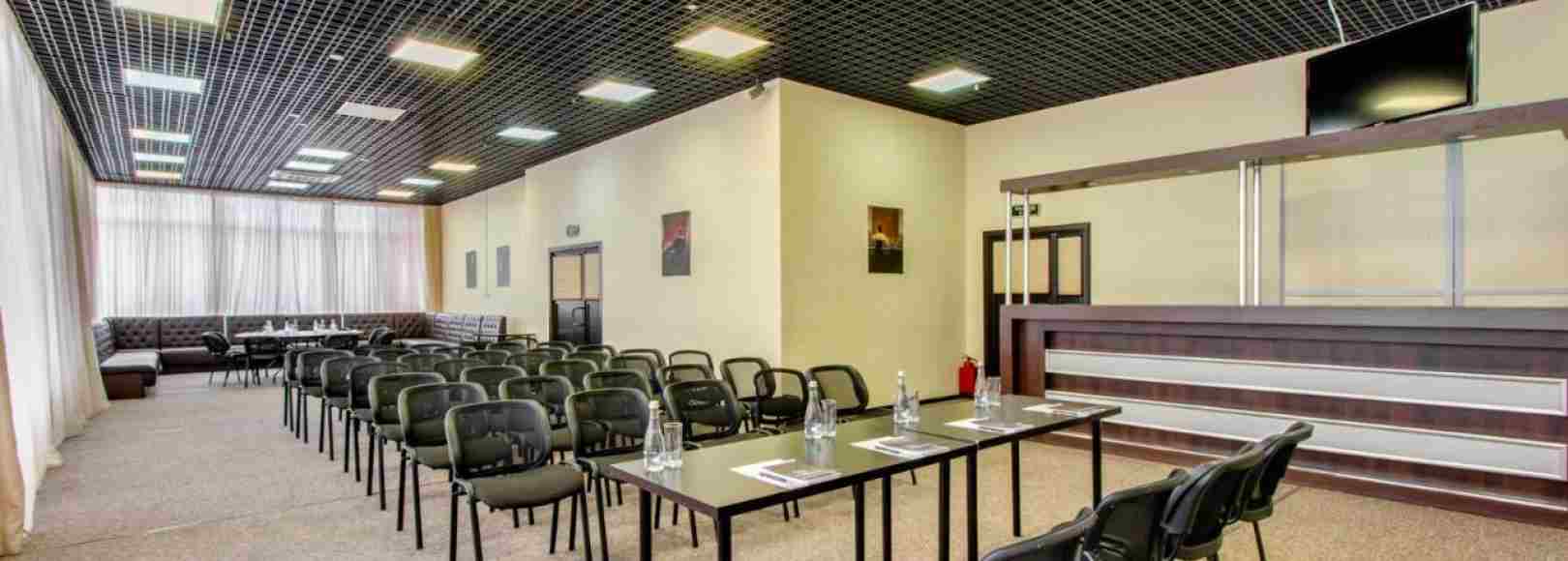 Фотография конференц-зала Sunflower Отель Румянцево