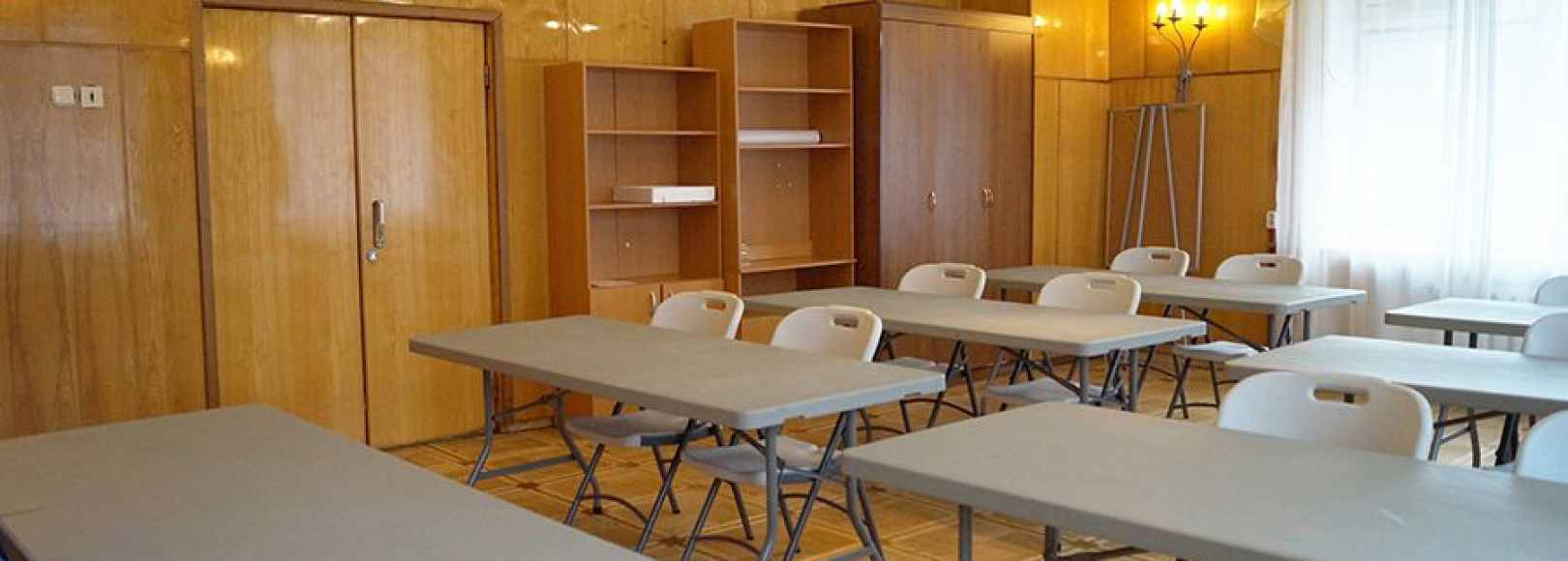 Фотография конференц-зала Учебный класс №3