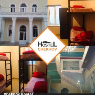 Фотография хостела Чехов Ереван