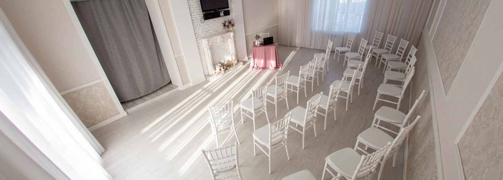 Фотография конференц-зала Конференц-зал у озера