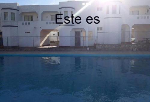 Фотография гостевого дома Condominio 303 Loma Bonita