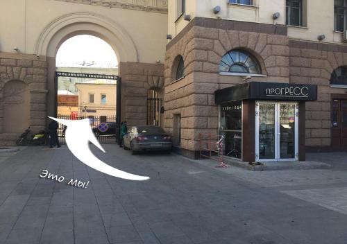 Фотография хостела Red Moscow