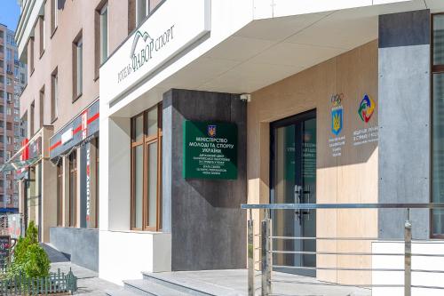 Фотография гостиницы Favor Sport