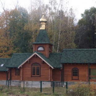 вера надежда любовь храм во внуково. храм веры надежды любови белгород. храм веры внуково. храм святых мучениц веры, надежды, любови и матери их софии во внуково. храм веры внуково.