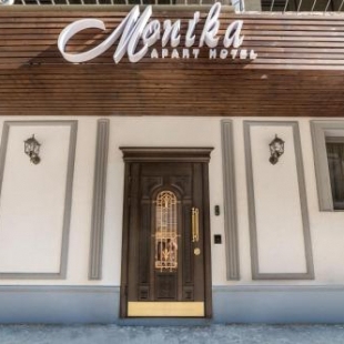 Фотография апарт отеля Моника