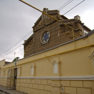 Фотография достопримечательности Синагога Егия-Капай