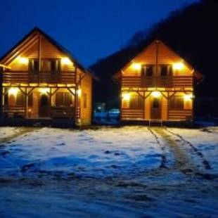 Фотографии гостевого дома 
            Aroa Mountain