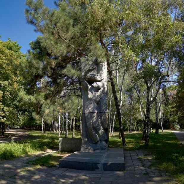 Одесский парк