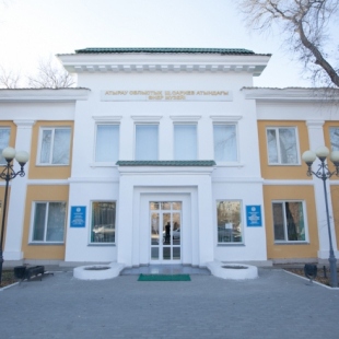 Фотография музея Музей им. Ш. Сариева