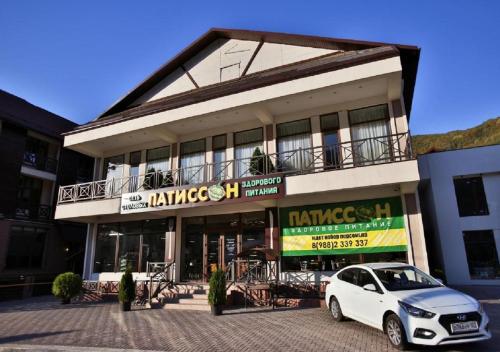 Фотография хостела Sky Boston Hostel