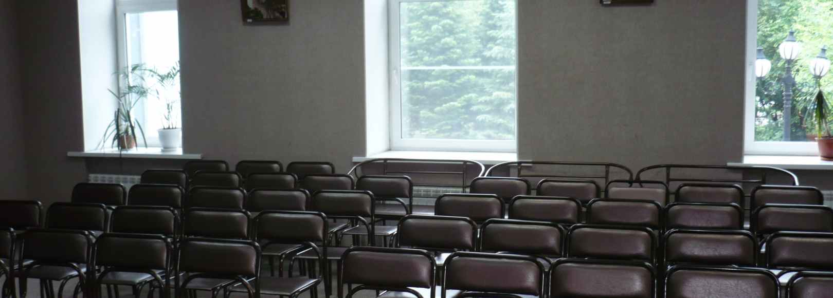 Фотография конференц-зала Сиун