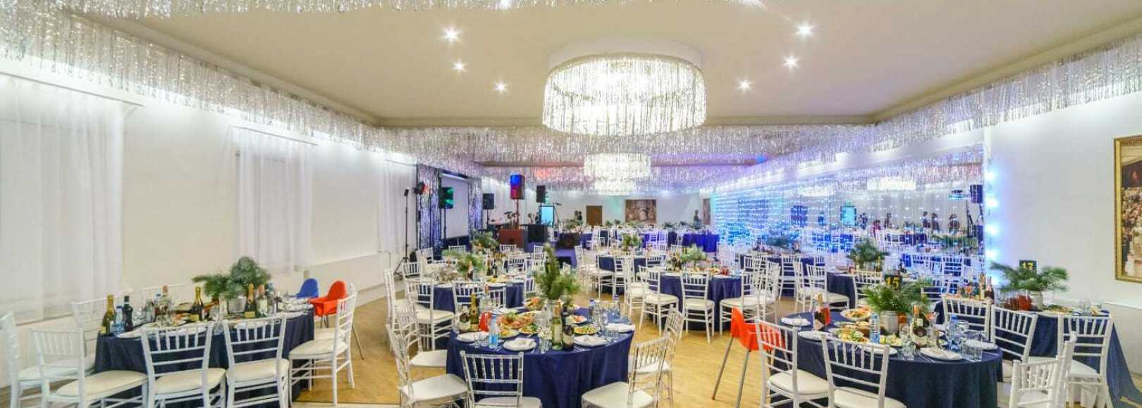 Фотография банкетного зала Боярский