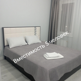 Фотография квартиры Квартира у Кремля, ДС Кристалл