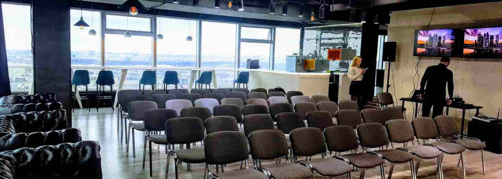 Фотография конференц-зала Sky Hall Башня Империя Зал Orion