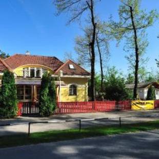 Фотографии гостевого дома
The Corner House Panzió