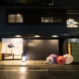 Фотография гостиницы Laon Inn Gion Nawate
