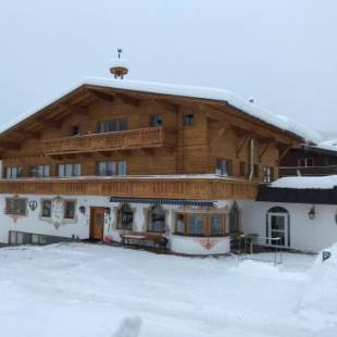 Фотографии апарт отеля
Haus Marjanne