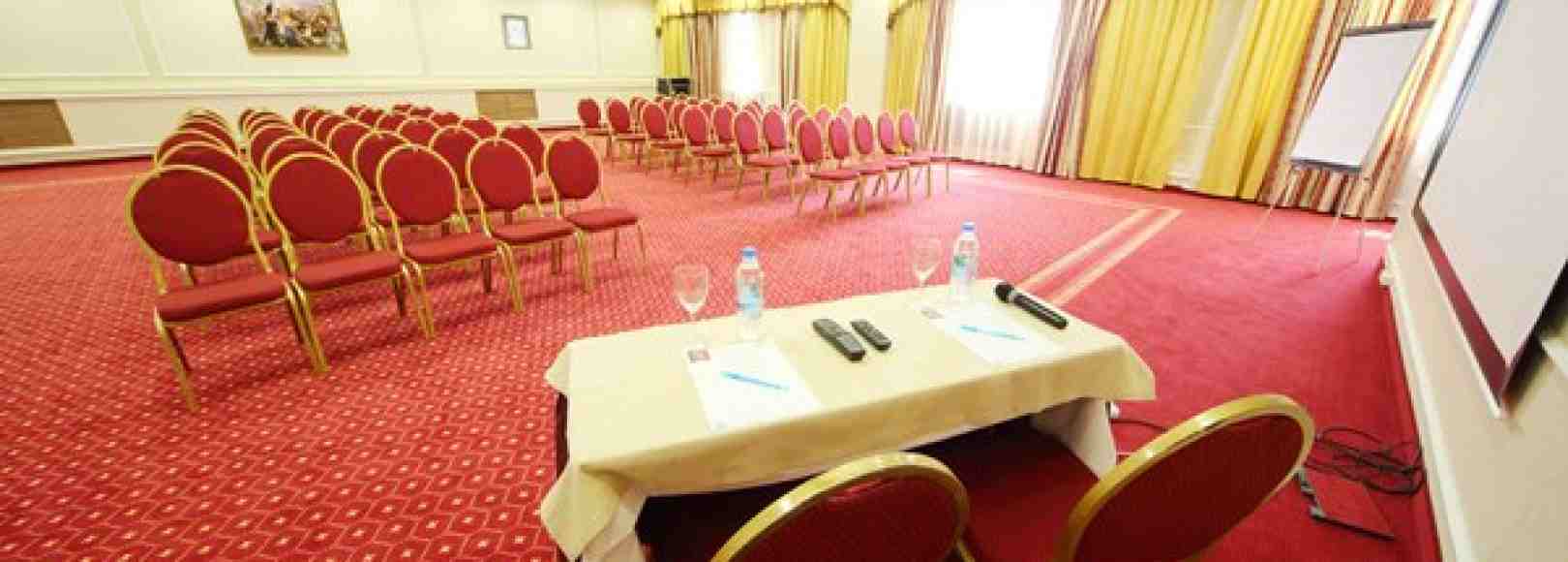 Фотография конференц-зала Багратион