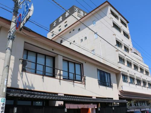 Фотография мини отеля Manseiro