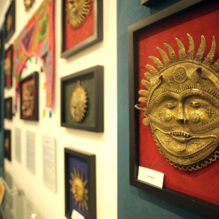 Фотография музея Музей Солнца