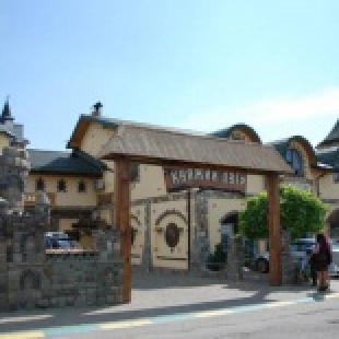 Фотография гостиницы Княжий Двор