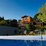 Фотография гостиницы Mas Ses Vinyes - Adults Only