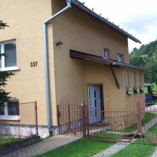 Фотографии мини отеля 
            Objekt Nizna