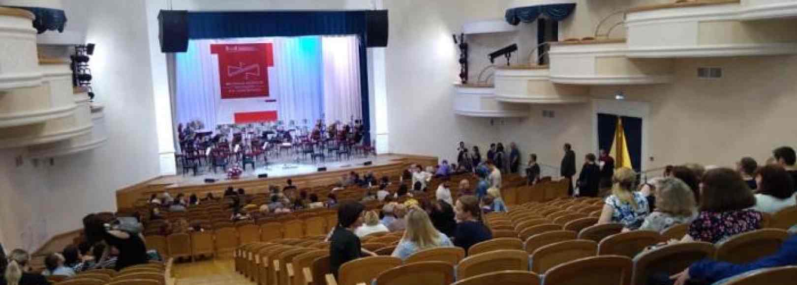 Фотография конференц-зала Большой зал Дворца культуры Юбилейный