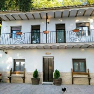 Фотографии гостевого дома
Casa Rivera Río Jucar