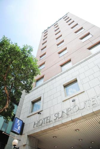 Фотография гостиницы Hotel Sunroute Taipei