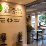 Фотография гостиницы Hotel Ciudadano Suites