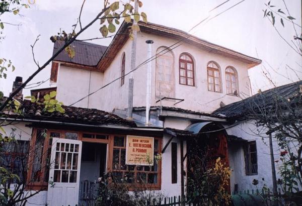 Фотография музея Музей Е. Нагаевской