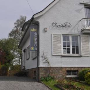 Фотографии гостевого дома
Le Chanteclair