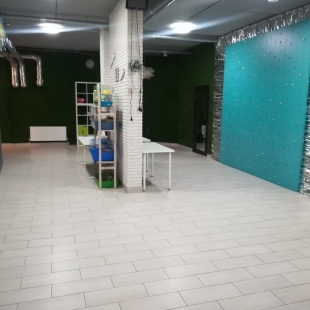 Фотография конференц-зала Эпицентр