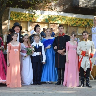 Фотография театра Народный драматический театр