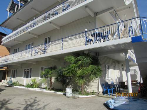 Фотография гостевого дома Кодрянка