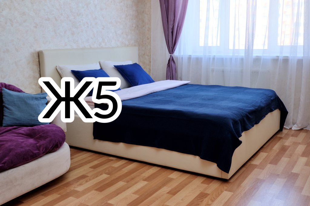 Фотография квартиры Апартаменты Жлобы 141