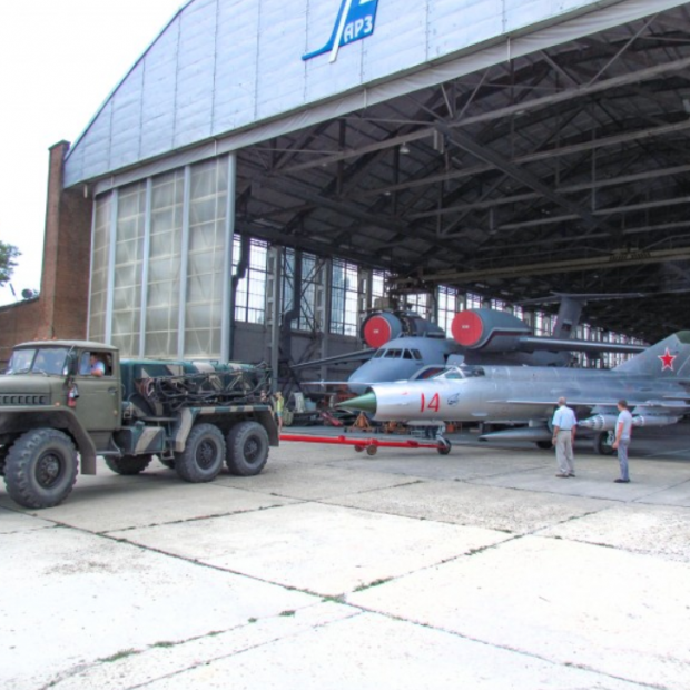 Фотография предприятий АО 325 авиационный ремонтный завод