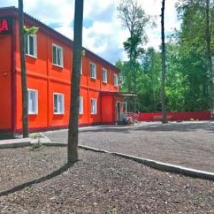 Фотография гостиницы Лукоморье