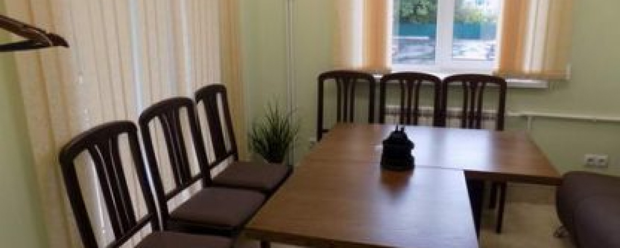 Фотографии комнаты для переговоров Игман