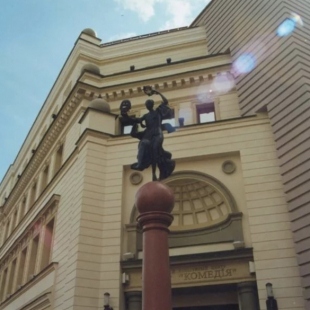 Фотография театра Нижегородский театр Комедiя