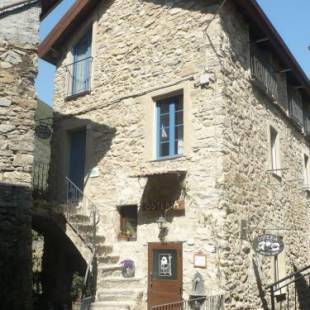 Фотографии гостевого дома
La Pecora Nera