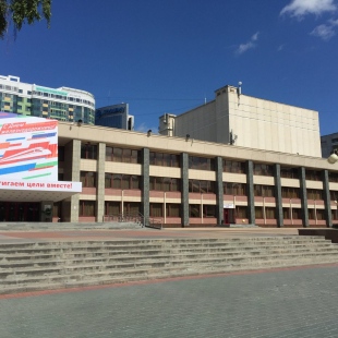 Фотография комнаты для переговоров ДК Железнодорожников Каминный зал