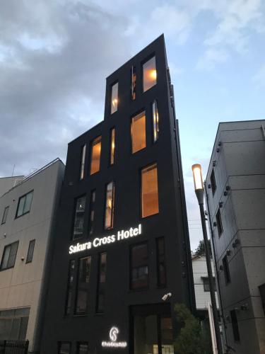 Фотография гостиницы Sakura Cross Hotel Shinjuku East Annex