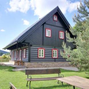 Фотографии гостевого дома
Chalupa U smrku