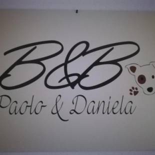 Фотографии мини отеля 
            B&b Paolo e Daniela