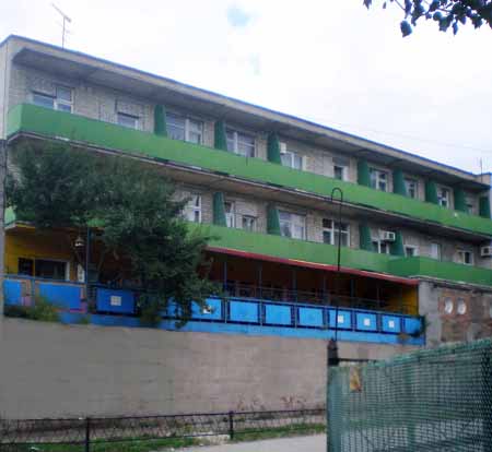 Фотография санатория Астро