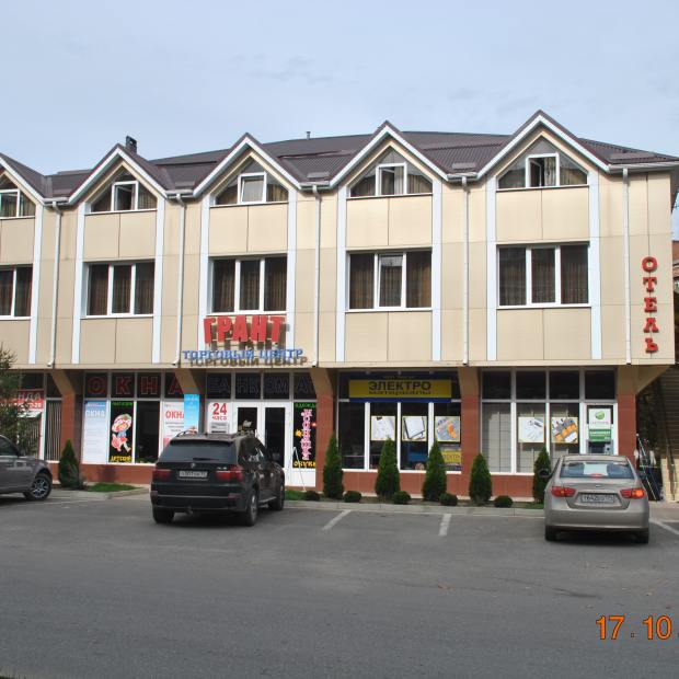 Фотографии мини отеля 
            Грант