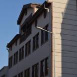 Фотография гостиницы Atlas Otel